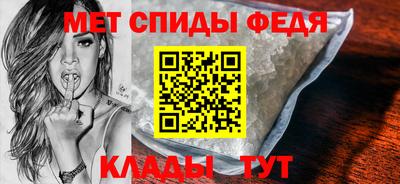 ПСИЛОЦИБИНОВЫЕ ГРИБЫ Балаково