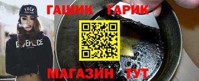 эйфоретик Донской