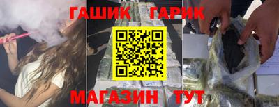 спиды Донецк