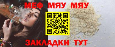 гидра Балашиха