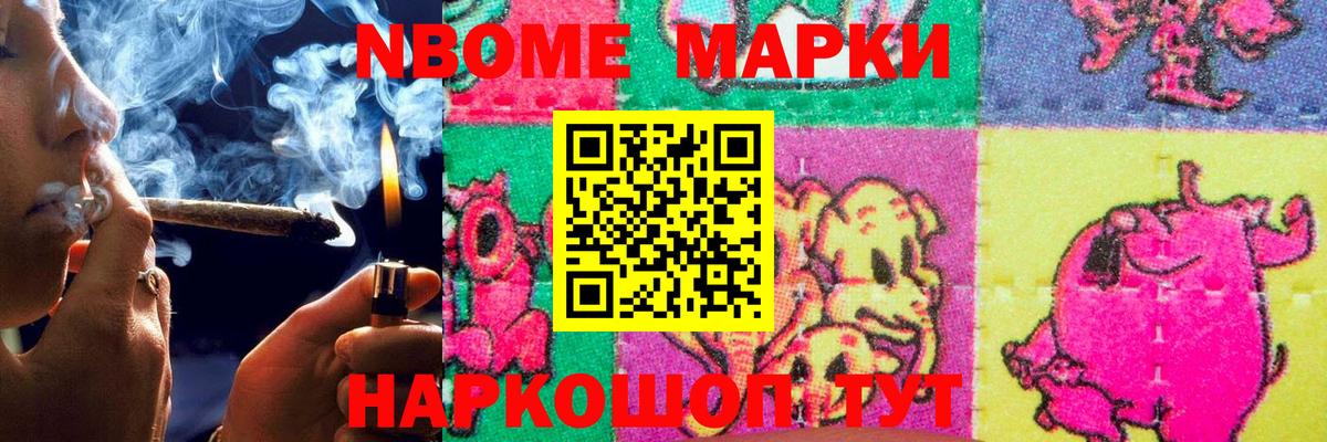 LSD-25 экстази ecstasy Ипатово