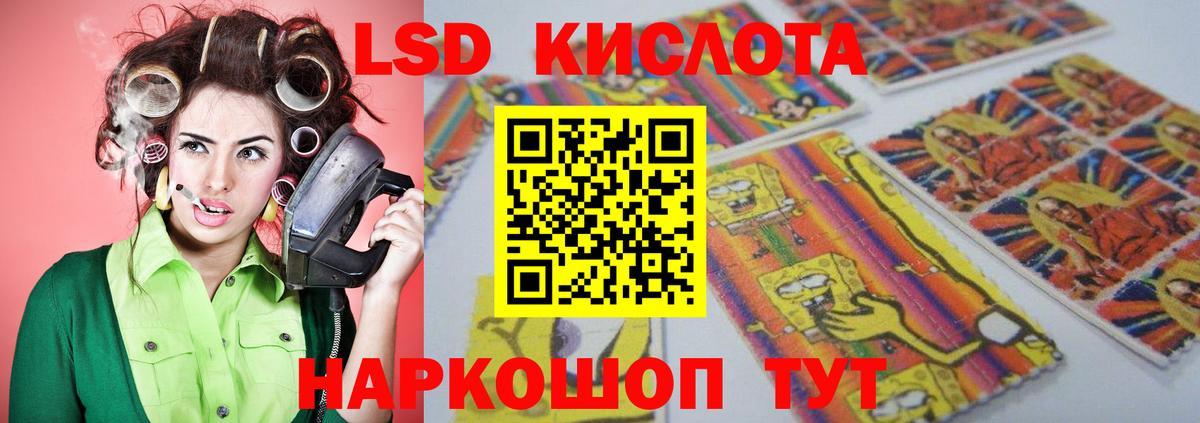 Меф МЯУ МЯУ кристаллы  Ипатово  ЭКСТАЗИ  Вход с VPN  Гашиш  ГАШ  Канабис 