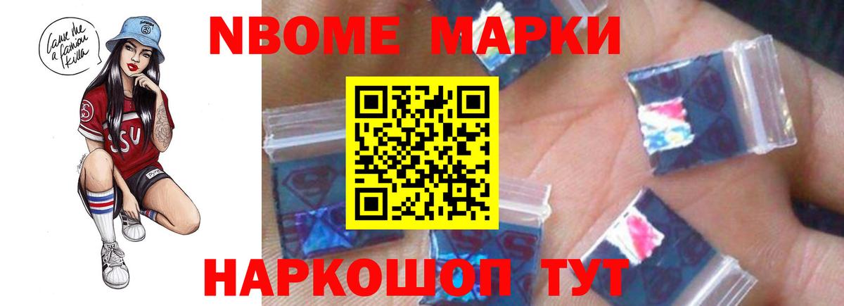 ЛСД экстази ecstasy  Лсд 25 экстази кислота  Ипатово  Вход с VPN 