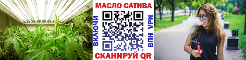Дистиллят ТГК вейп с тгк купить сайты Ипатово